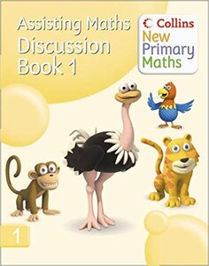 Посібник «Assisting Maths: Discussion Book 1