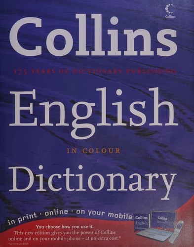 Посібник «Collins English Dictionary. 9th Edition