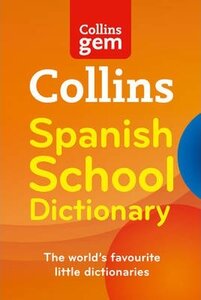 Посібник «Collins Gem Spanish School Dictionary
