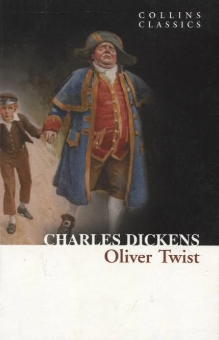 Oliver Twist. Чарлз Дікенс