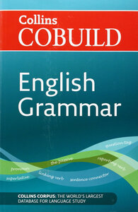 Посібник «Collins Cobuild English Grammar