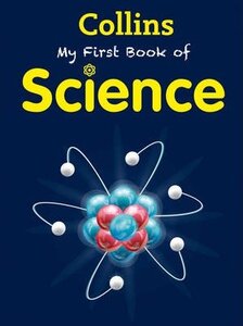 Посібник «My First Book of Science