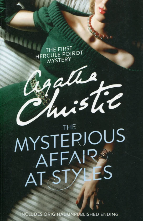 The Mysterious Affair at Styles (Poirot)