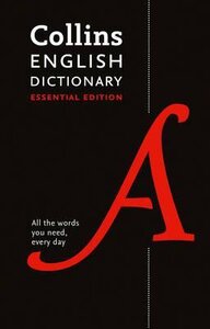 Посібник «Collins English Dictionary Essential edition: 200,000 Words and Phrases for Everyday Use