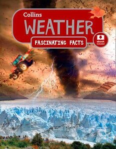 Посібник «Weather