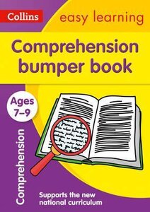 Посібник «Comprehension Bumper Book. Ages 7-9