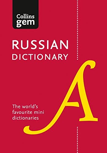 Словник «Collins Gem Russian Dictionary 5th Edition