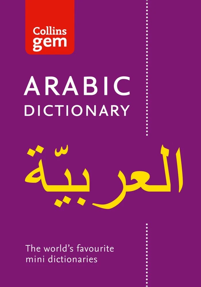 Collins Gem Arabic Dictionary
