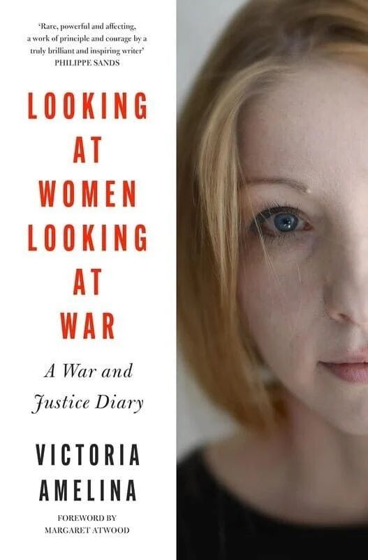 Looking at Women, Looking at War. Вікторія Амеліна