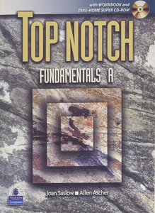 Робочий зошит «Top Notch Fundamentals WB split A +CD (посібник)