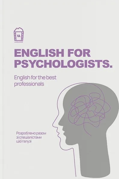 English for psychologist. English for the best professionals