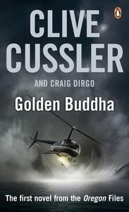 Oregon Files. Book 1. Golden Buddha