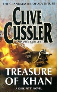 Treasure of Khan : Dirk Pitt #19