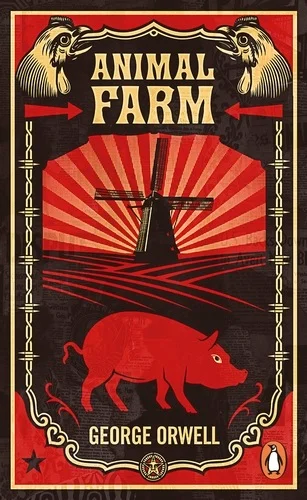 Animal Farm (м'яка обкл.)