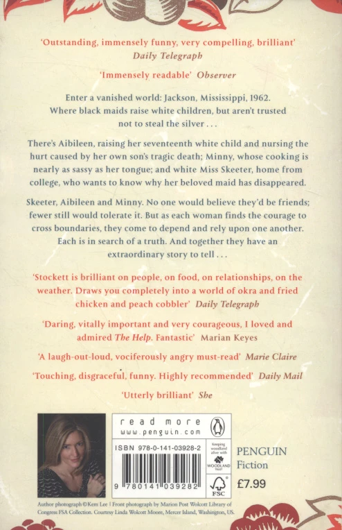 The Help. Кетрін Стокетт