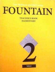 Книга для вчителя «Fountain Teachers Book 2