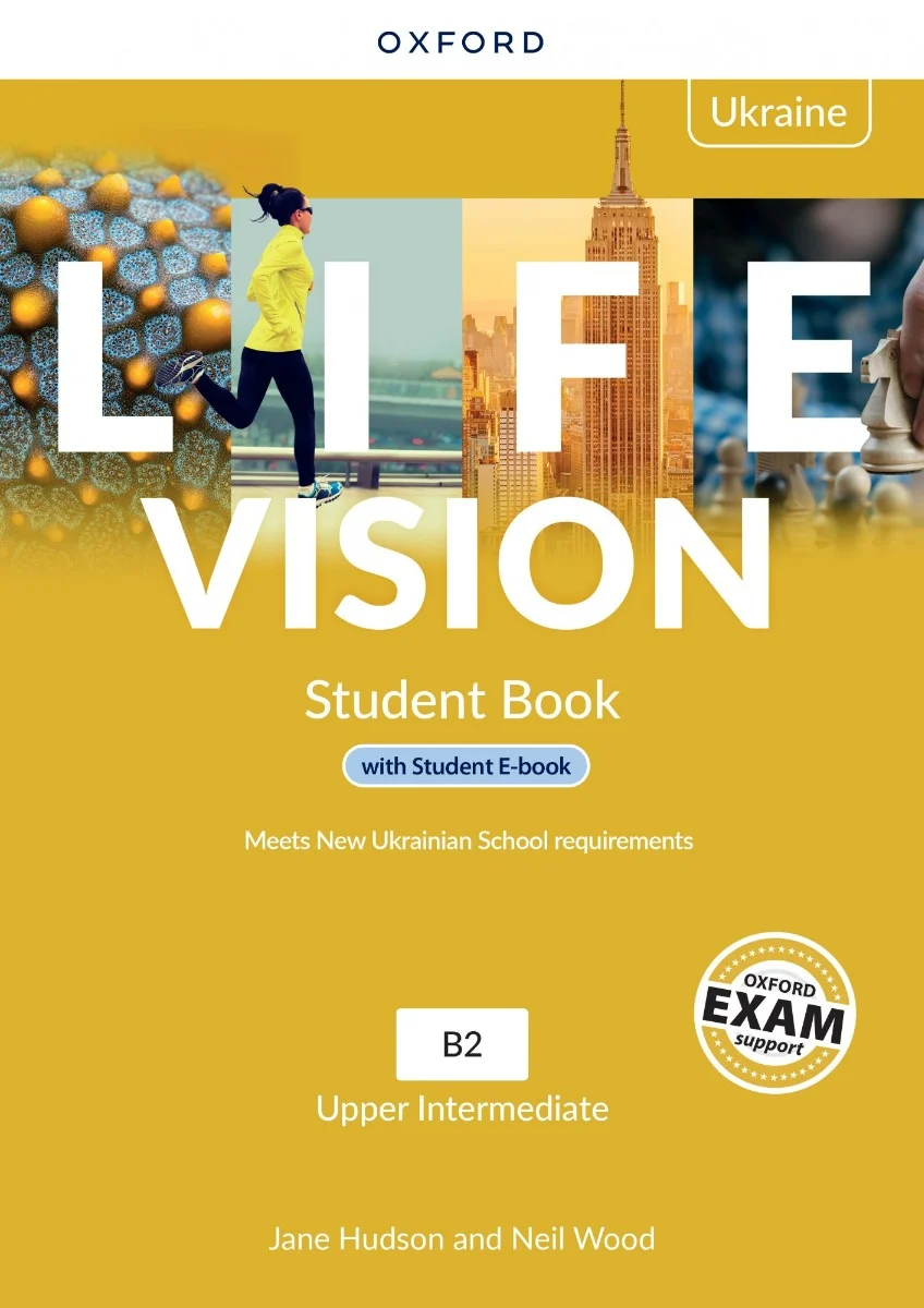 Life Vision Upper-Intermediate B2 Student's Book with e-Book (Edition for Ukraine)