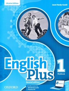 Робочий зошит «English Plus 2nd edition 1. Workbook. Edition for Ukraine