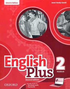 Робочий зошит «English Plus 2nd edition 2. Workbook. Edition for Ukraine