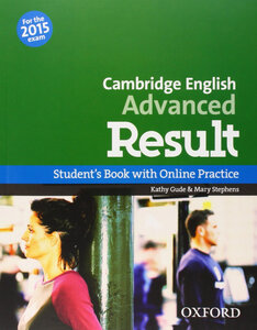 Посібник «Cambridge English Advanced Result: Student's Book with Online Skills Practice (підручник)