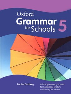 Посібник «Oxford Grammar for Schools 5: Student's Book (підручник)