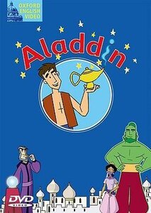 DVD диск «Aladdin: DVD
