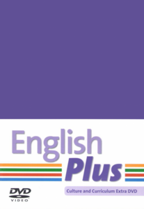 Посібник "English Plus: DVD (диск з відео)"