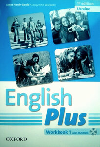 Посібник «English Plus 1: Workbook with MultiROM (Ukrainian Edition) (робочий зошит)
