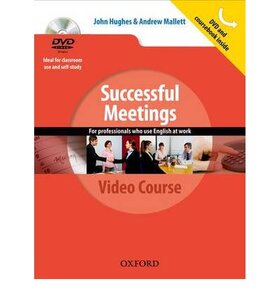 Business Result Success: Meetings Student's Book with DVD (додаток до підручника)