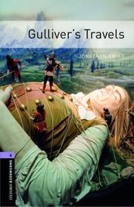 BKWM 3rd Edition 4: Gulliver's Travels with Audio CD
