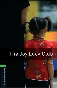 BKWM 3rd Edition 6: Joy Luck Club