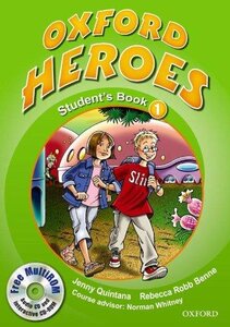 Посібник «Oxford Heroes 1: Student's Book with MultiROM  (підручник з диском)