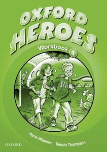 Робочий зошит «Oxford Heroes 1: Workbook