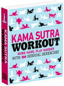 Kama Sutra Workout