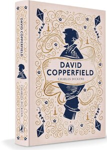 David Copperfield (тверда обкл.)