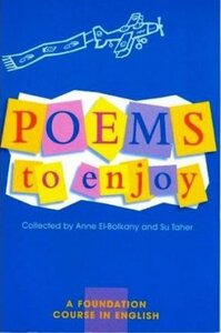 Посібник «Poems to enjoy