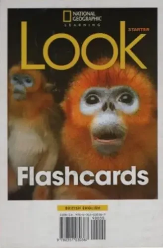 Картки «Look Starter Flashcards