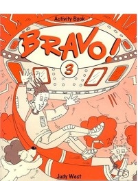 Посібник «Bravo 3 Work Book (робочий зошит)