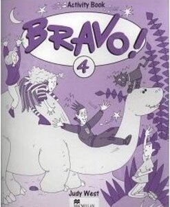 Посібник «Bravo 4 Work Book (робочий зошит)