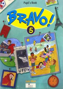 Посібник «Bravo 5 Student's Book (підручник)