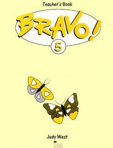 Посібник «Bravo 5 Teacher's Book (книга вчителя)