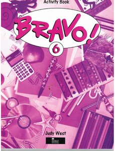 Посібник «Bravo 6  Workbook (робочий зошит)
