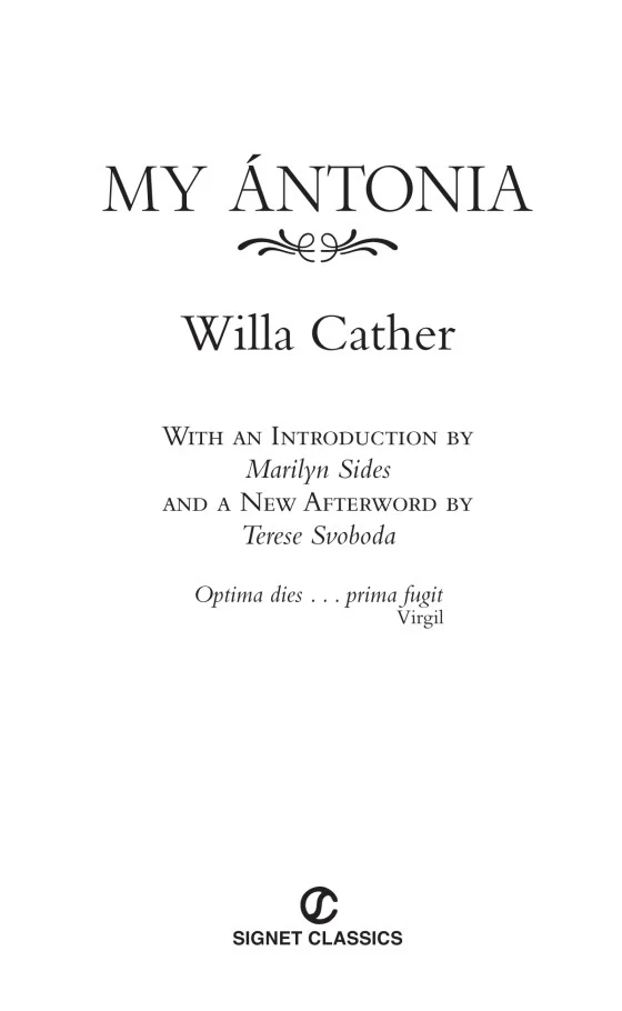 My Antonia