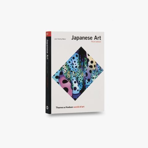 Japanese Art (3rd ed.) - World of Art. Joan Stanley-Baker