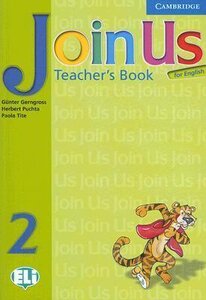 Підручник «Join Us for English 2 Teacher's Book