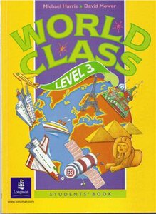 Книга для вчителя «World Class Level 3 Teacher's Book