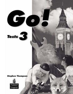 Посібник «Go! Tests Level 3