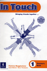 Книга для вчителя «In Touch Teacher's Book 1