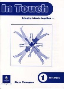 Посібник «In Touch 1 Tests (тестовий зошит)