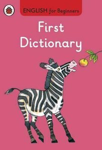 English for Beginners: First Dictionary
